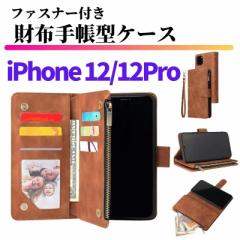 iPhone 12 12Pro X}zP[X 蒠^ z U[ J[hP[X Wbvt@Xi[[t X^h  ACtH J[h X