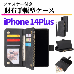 iPhone 14Plus X}zP[X 蒠^ z U[ J[hP[X Wbvt@Xi[[t X^h  ACtH J[h Xg