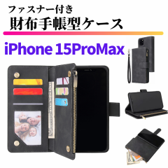 iPhone 15ProMax X}zP[X 蒠^ z U[ J[hP[X Wbvt@Xi[[t X^h  ACtH J[h X