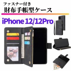 iPhone 12 12Pro X}zP[X 蒠^ z U[ J[hP[X Wbvt@Xi[[t X^h  ACtH J[h X