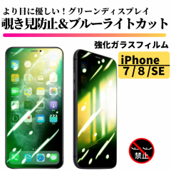 iPhone 7 8 SE R Q `h~ u[CgJbg O[KX KX tB KXtB یtB w