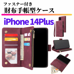 iPhone 14Plus X}zP[X 蒠^ z U[ J[hP[X Wbvt@Xi[[t X^h  ACtH J[h Xg