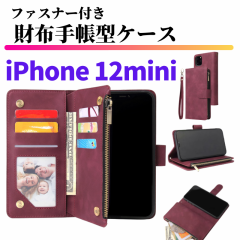 iPhone 12mini X}zP[X 蒠^ z U[ J[hP[X Wbvt@Xi[[t X^h  ACtH J[h Xg