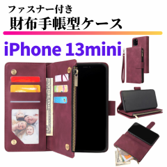 iPhone 13mini X}zP[X 蒠^ z U[ J[hP[X Wbvt@Xi[[t X^h  ACtH J[h Xg