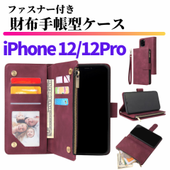 iPhone 12 12Pro X}zP[X 蒠^ z U[ J[hP[X Wbvt@Xi[[t X^h  ACtH J[h X