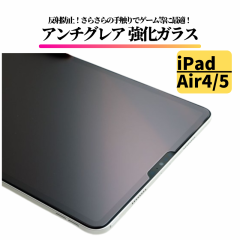 iPad Air4 Air5 A`OA KXtB KX tB یtB ^ubg  }bg ˖h~ 11C` Air 4 5 