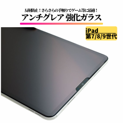 iPad 7 8 9 A`OA KXtB KX tB یtB ^ubg  }bg ˖h~ 10.2