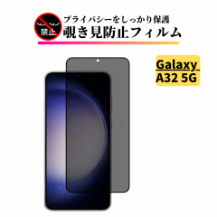 Galaxy A32 5G `h~ KXtB tB KXیtB MNV[ SCG08 GalaxyA32