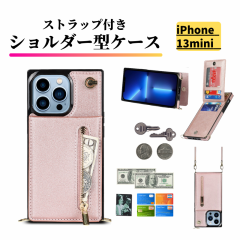 iPhone 13 mini P[X V_[ X}zP[X | 񂩂 ΂߂ Xgbv U[J[hP[X K iPhone13mini sN