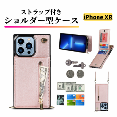 iPhone XR P[X V_[ X}zP[X | 񂩂 ΂߂ Xgbv U[J[hP[X K iPhoneXR sN