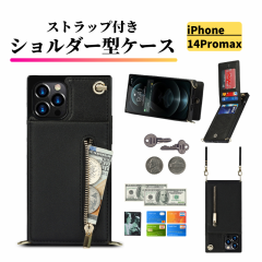 iPhone 14 ProMax P[X V_[ X}zP[X | 񂩂 ΂߂ Xgbv U[J[hP[X K iPhone14ProMax v