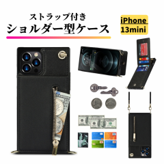 iPhone 13 mini P[X V_[ X}zP[X | 񂩂 ΂߂ Xgbv U[J[hP[X K iPhone13mini ~j u