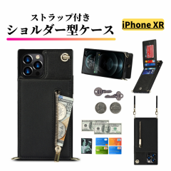 iPhone XR P[X V_[ X}zP[X | 񂩂 ΂߂ Xgbv U[J[hP[X K iPhoneXR ubN