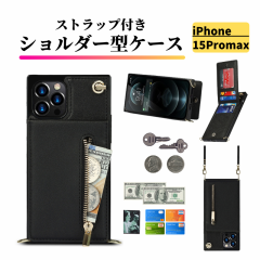 iPhone 15 ProMax P[X V_[ X}zP[X | 񂩂 ΂߂ Xgbv U[J[hP[X K iPhone15ProMax v