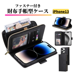 iPhone 13 �P�[�X �蒠�^ ���U�[ �����z �V���v�� �J�[�h�P�[�X �y�� �J�[�h���[ �X�^���h �X�g���b�v�t �ϏՌ� �X�}�z�P�[�X �J�o�[ �A