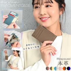 �J�[�h�P�[�X  ���f�B�[�X �p�X�P�[�X ������� �}�C�i���o�[�J�[�h�P�[�X �u�����h ������ �J���[ �{�v ���^ ID IC�J�[�h 2�� 3�� ��