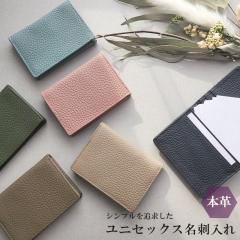 ���h���� ���f�B�[�X �{�v ���� �J�[�h�P�[�X �v ������� ���킢�� �u�����h �����p ���^ ��e�� ���h 50�� MERCOLEDi