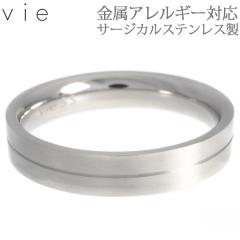  �X�e�����X�����O  vie �}�b�g���C�������O �w�� ��т� 