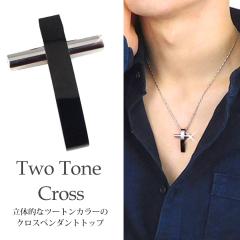 �����A�����M�[�Ή�  �X�e�����X�y���_���g �c�[�g�[���N���X�y���_���g�g�b�v �X�e�����X�l�b�N���X �����A�����M�[ 316L  