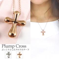 �����A�����M�[�Ή�  �X�e�����X�y���_���g �v�����v�N���X�y���_���g�g�b�v �X�e�����X�l�b�N���X ���[�Y�S�[���h �V���o�[�J���[ 