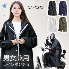 y50%OFF3990~zCR[g ] ʊw ʋ bN ۈ牀 C|` dco ˃e[v AEghA 