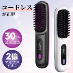 ソニー ハイビジョンワイヤレスリンクセット LF-W1HD(中古品)の