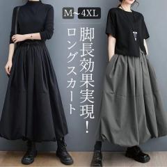 ミュウミュウ サイズ:38 GWD278 ローライズデニムミニスカート 中古