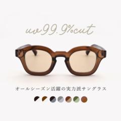 サングラス 伊達メガネ レディース おしゃれ uvカット 薄い色 クリアレンズ 透明 カラーレンズ ウェリントン GG eyewear 5003 母の日 ギ