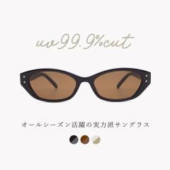 �T���O���X ���f�B�[�X ������� uv�J�b�g ���O���J�b�g �I�]��� �t�H�b�N�X �g�����h �����F ���킢�� ��p�P�[�X�t�� GG eyewear 5155