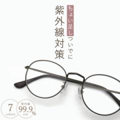 TOX ɒBKl fB[X  uvJbg ^t[ F NAY  J[Y GG eyewear fi3006 ̓