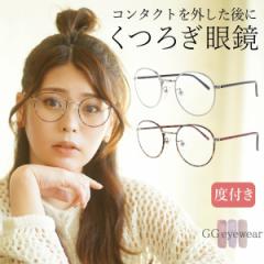 Kl xt ߎ x fB[X  uvJbg u[CgJbg ዾ 킢 {Xg GG eyewear gg3087 x ̓