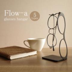 KlX^h Kl FLOW KlnK[ Glasses series KINZOKUOH XeX  Vo[ Flow-A ̓