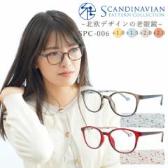 Vዾ  u[CgJbg fB[X Kl k  [fBOOX EFg SCANDINAVIAN PATTERN SPC-006 