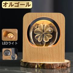 �I���S�[�� 3D �N���X�^���u�� �f�X�N���C�g ���͋C �ؐ� �ؒ��� �X�m�[�h�[�� LED���C�g USB�[�d ������ �x�b�h�T�C�h�����v ������ �C