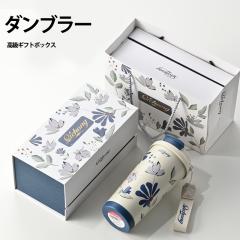 �^���u���[ �M�t�g �Z���~�b�N�R�[�e�B���O���_ �R�[�q�[�J�b�v ���� ������� �a���� �a�����v���[���g 500ml �ۉ� �ۗ� �W�t�� �����^