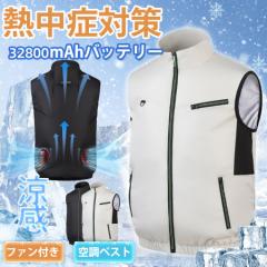 �y�N�[�|���z�z���z�t���Z�b�g 2025�V�o�� �󒲕��o�b�e���[�t�@���Z�b�g �󒲍�ƕ� �󒲃E�F�A 15800/32800mAh��e�ʃo�b�e���[ �󒲐�