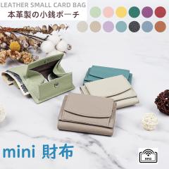 �~�j���z ���^ �O�܂���z ���f�B�[�X �����Y �{�v ���������z �X�L�~���O�h�~ ���K����t�� �݂�����z ���v �y�� ���ꂢ�� �R���p