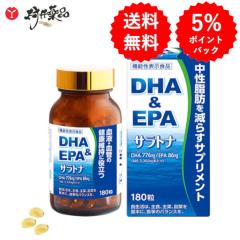 癒しの湯 (愛称) 薬用入浴剤 1050g 約42回分 ×3個 グリーンの湯色 入浴