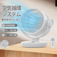 ����@ ���^�~�j��@ �R���p�N�g USB��@ 1�䑽���@ ������ �É� ���� 4�i�K�������[�h 360����] �É� �~�j�t�@�� USB�� �M