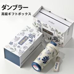 �^���u���[ �Z���~�b�N�R�[�e�B���O���_ �M�t�g �R�[�q�[�J�b�v ���� ������� �a���� �a�����v���[���g 500ml �ۉ� �ۗ� �W�t�� �����^