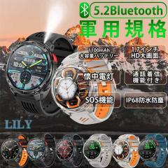 �X�}�[�g�E�H�b�` ���{���Z���T�[ ������ 1100mAh�o�b�e���[ �����d�� �ی^ �����_�f �����x�S���� IP68�h�� Bluetooth�ʘb�@�\ 1.7�C��