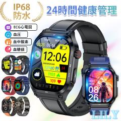 �X�}�[�g�E�H�b�` ���{���Z���T�[ 2025 �������� �����l ECG�S�d�} �����_�f ���{��Ή� Bluetooth�ʘb�@�\ IP68�h�� SOS�ً}�ʕ� ���u��