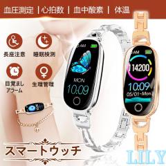 �X�}�[�g�E�H�b�` ���� �S���v �����l �̉� �����_�f 1.1�C���` ���{��������t�� ���M�ʒm ��������  IP67�h�� ���N�Ǘ� �������� ����