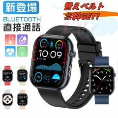 �y1�N�ۏ؁z�X�}�[�g�E�H�b�` 1.96�C���`���� ECG�S�d�} �����l���� �̉� ���� �����_�f �������j�^ �̑g��  �ʘb �����_�f �����ʌv 