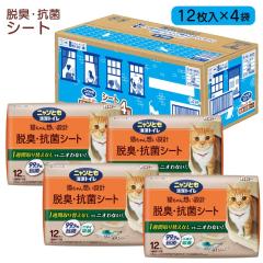 □TRUSCO スモールベルト 12X330 #60 (50本入)〔品番:TSB1260