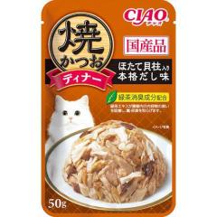 12個セット】 CIAOごはん まぐろ&ささみ カニカマ入り 85g x12【送料