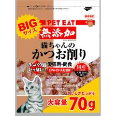 ■TRUSCO メッシュ回収袋 50×35cm (100枚セット)〔品番:TMK5035100〕【1148155:0】[店頭受取不可] □TRUSCO メッシュ回収袋 50×35cm (100枚セット)〔品番:TMK5035100
