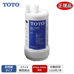 ノーリツ 【V-241BZ5-RC-NR】電気式浴室暖房乾燥機 200V 1室換気 24h