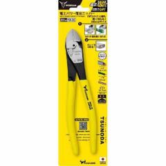 KNIPEX(クニペックス) 3895-200 メカニックプライヤー【送料無料】(代