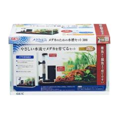 小型ベタ水槽 1.4Lコンパクト水槽キット 20-30°C温度設定 LEDライト